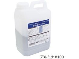 AlXgc ThuX^[p A~i#100 2kg CHB-A1002