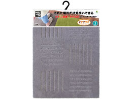 IJ s^vX WCgLb`}bg 45~60cm uE