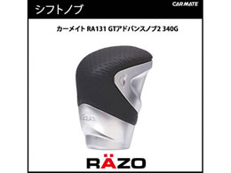 J[Cg RAZO GTAhoXmu2 340G RA131