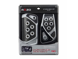J[Cg RAZO GT SPEC PEDAL SET AT-S RP101