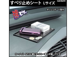 J[Cg s^bg[ vV{ L SZ132