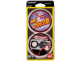 J[Cg s^bg[ vV{ hNz_[p  2 SZ134