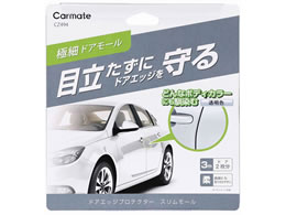 J[Cg hAGbW X[ NA CZ494