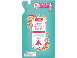 Lion ペットキレイ 香りの泡リンスインシャンプー 犬猫用 つめかえ Forestway 通販フォレストウェイ