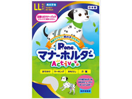 q j̎qp}i[z_[Active LL