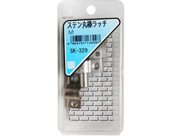 WAKI XeXb` ۖ_  SK-329