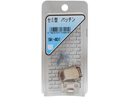 WAKI �p�b�`�� �Z�~�^ SK-401