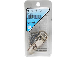 WAKI �p�b�`�� P-21 SK-405
