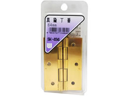 WAKI ���� �^�J 64mm SK-494