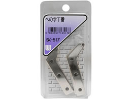 WAKI ���� �X�e�����X �ւ̎� �� SK-517