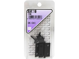 WAKI ���� ���h 25mm SK-541