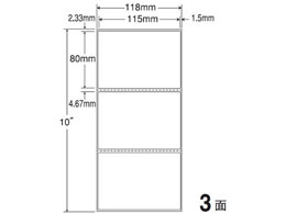 NANA PDx(A^Cv) 3 1500 TM4CEP