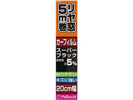 yV[h \Ղn[hR[gtB 20cm~5m SBK PFE2071