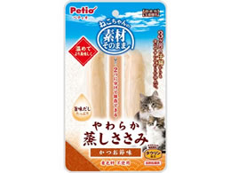 fނ̂܂ ˂̂炩TT~JcIߖ2{