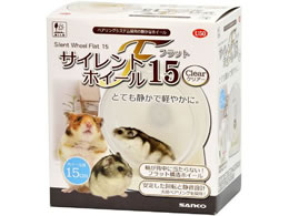 OW TCgzC[ tbg15NA[ U50