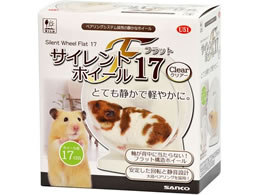 OW TCgzC[ tbg17NA[ U51