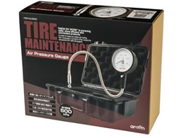 G[ GAQ[W v~AO[h 8820