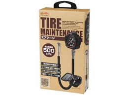 G[ GAQ[W X^_[hO[h 8821