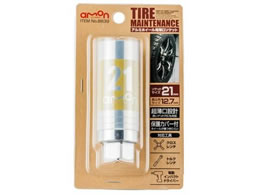 G[ A~zC[p \Pbg 21mm 8839