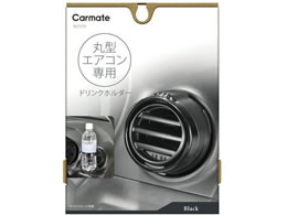 J[Cg ی^p hNz_[2BK DZ539