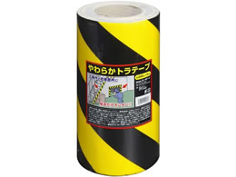 J[{[C 炩ge[v 3~240mm~3m YT-04