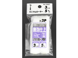 R[ ~j}[[ }CNt@Co[ Z 3C` 2{ 10427