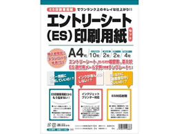 {@ Gg[V[g(ES)pZbg J11-80