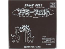 Ⓓ tFg No229 (10) 177-050