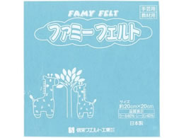 Ⓓ tFg No524 F (10) 177-061