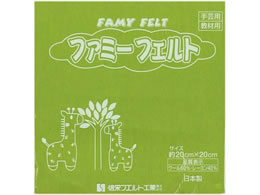 Ⓓ tFg No453 ᑐ (10) 177-071