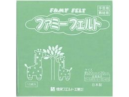 Ⓓ tFg No574 Gh (10) 177-074