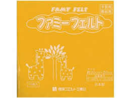 Ⓓ tFg No383 R (10) 177-079