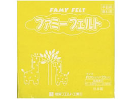 Ⓓ tFg No313  (10) 177-081