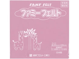 Ⓓ tFg No103 TN (10) 177-096