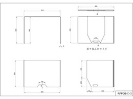 アールエフヤマカワ ポータブル 卓上ブース W800 ベージュ RFPDB-BE