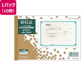qTS ̎ B6 (ŗL^Cv) 10 #787S