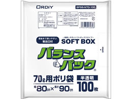 IfB oXpbN SOFT BOX 70L  100