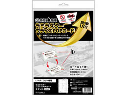 qTS ~X^[ X^h zCg 8V[g CPP103WS