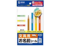 TTvC CNWFbgOV[ (Mp) LB-NM80MEP