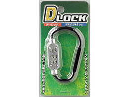  ACebN DbN ubN  KDR-36