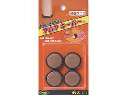  ACebN tA[L[p[ S^Cv 28mmp 4 KFK-11