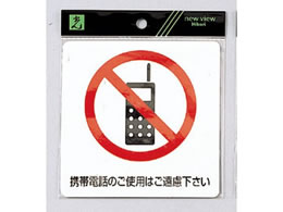 �� �s�N�g�V�[�� �g�ѓd�b�̂��g�p�͂�����������