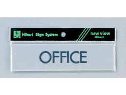 �� �v���[�g OFFICE 40�~160mm Y4160-13