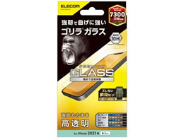 GR iPhone13 iPhone13 Pro KXtB PM-A21BFLGO