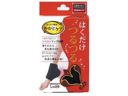 ʐq bOI ƃPA V[g ubN