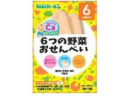 r[X^[N r[X^[N 6̖؂ׂ 2~5