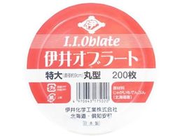 Ɉ䉻wH ɈIu[g 200