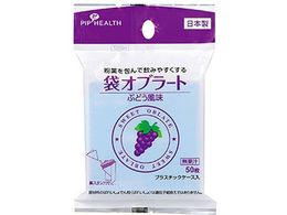 sbv ܃Iu[g Ԃǂ 50 H291