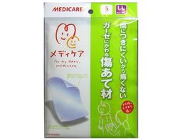 XmO fBPA K[[ɂ鏝č LLTCY 5