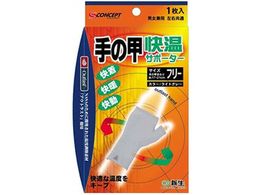 V S-Concept T|[^[ ̍b t[TCY CgO[